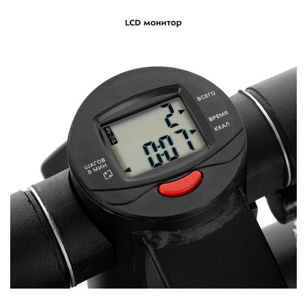 Степпер Kitfort КТ-6090