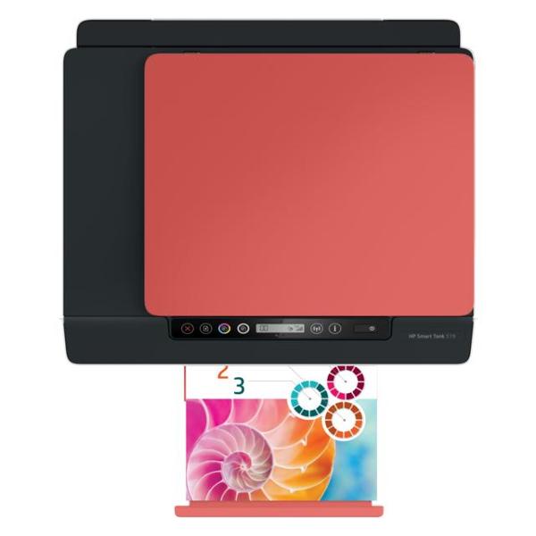 Струйное МФУ HP Smart Tank 519 AiO (3YW73A)