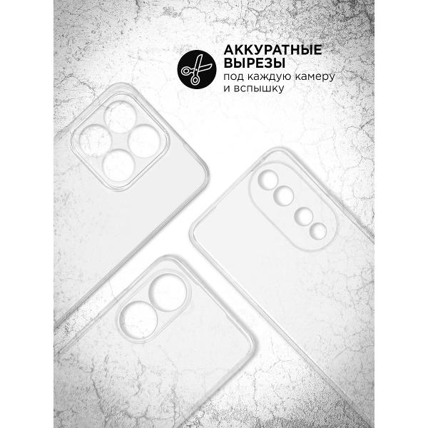 Чехол DF для Realme 12 Pro (5G)/12 Pro+ (5G) rmCase-45 прозрачный