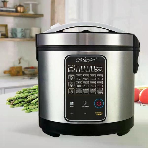 Мультиварка Maestro MR-795