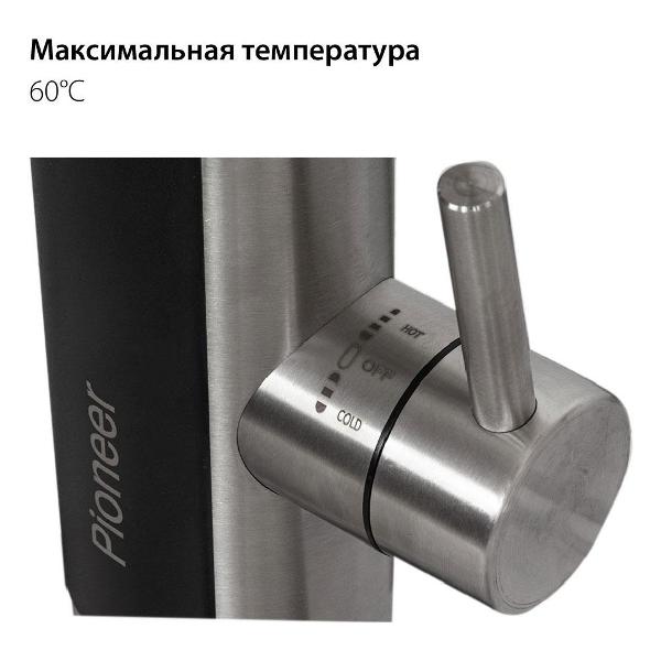 Водонагреватель проточный Pioneer WH660SHSS