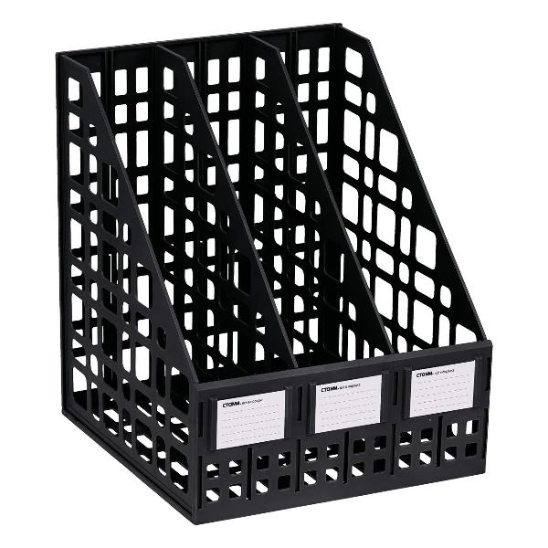 Лоток канцелярский СТАММ ЛТВ-63720/ЛТ81 черный