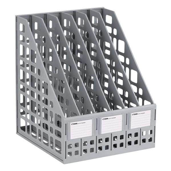 Лоток канцелярский СТАММ ЛТВ-63725/ЛТ86 серый