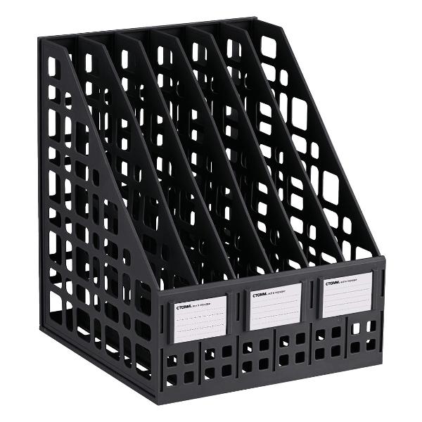 Лоток канцелярский СТАММ ЛТВ-63726/ЛТ87 черный