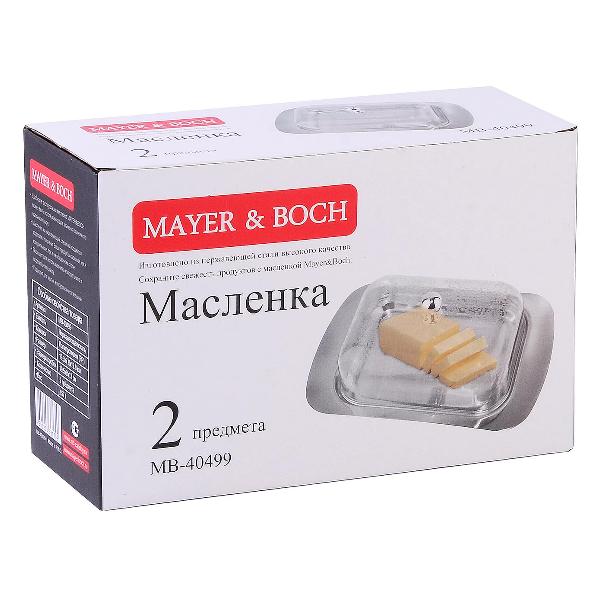 Масленка Mayer&Boch 40499