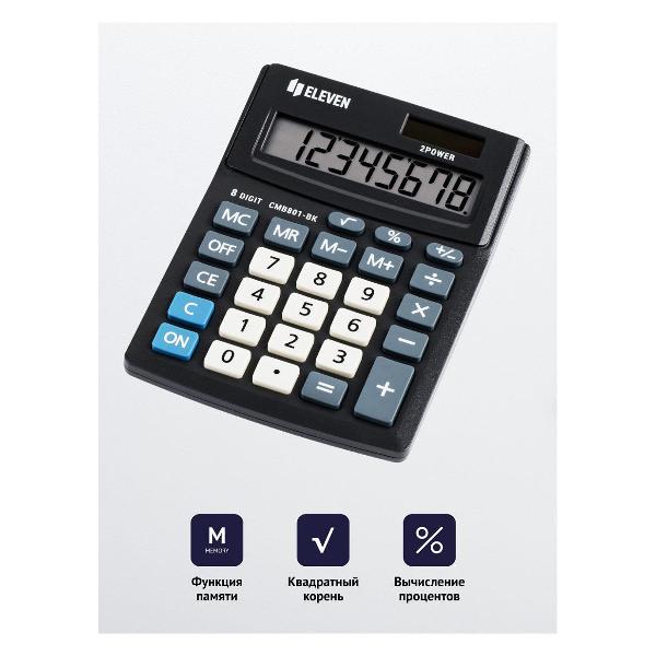Калькулятор Eleven CMB801-BK