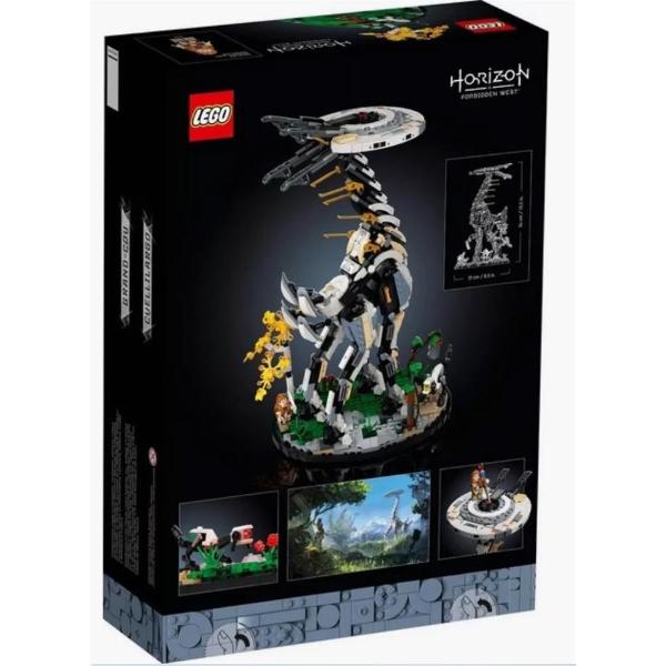 Конструктор Lego Horizon Forbidden West: Tallneck (76989)