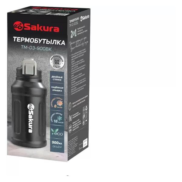 Термобутылка Sakura TM-03-900BK
