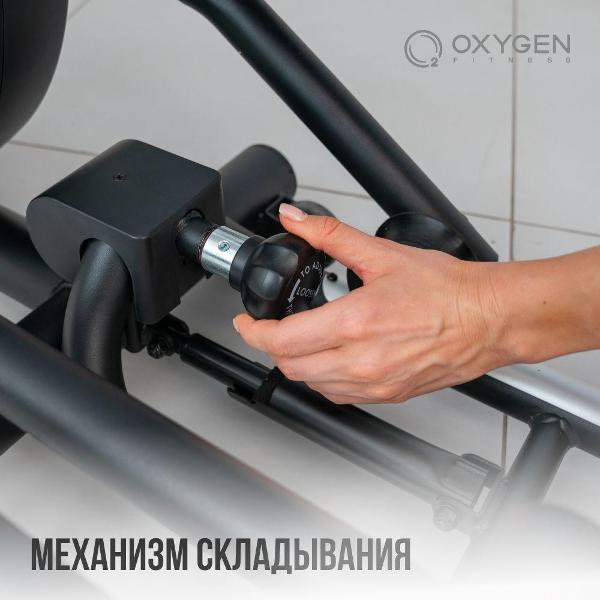 Эллипсоид Oxygen Fitness FIRAL