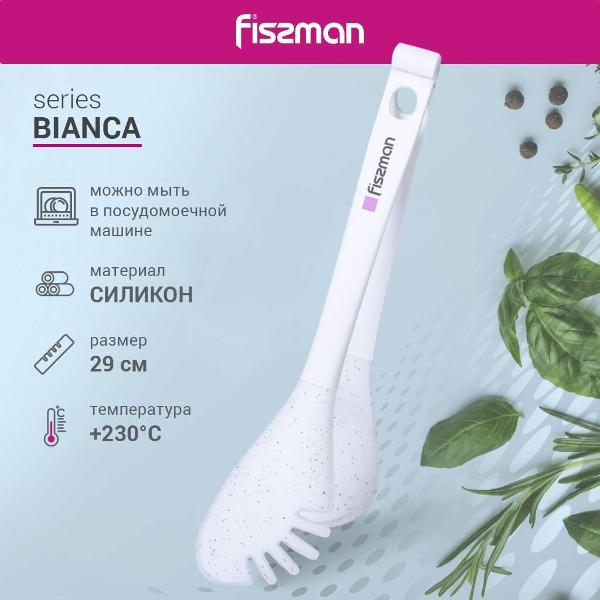Щипцы FISSMAN Bianca 1440