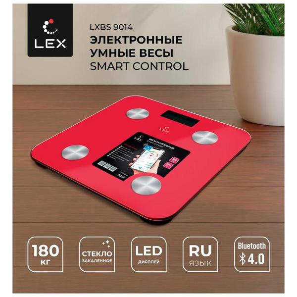 Весы напольные LEX LXBS 9014