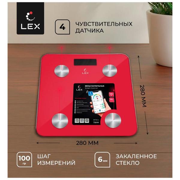 Весы напольные LEX LXBS 9014