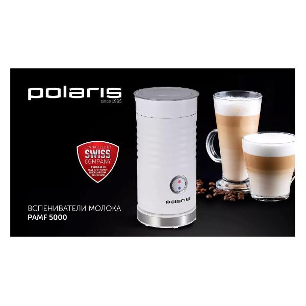 Капучинатор Polaris PAMF 5000 черный