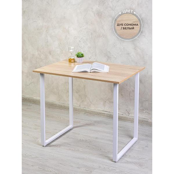 Стол Gastrorag 900 600 750W дуб