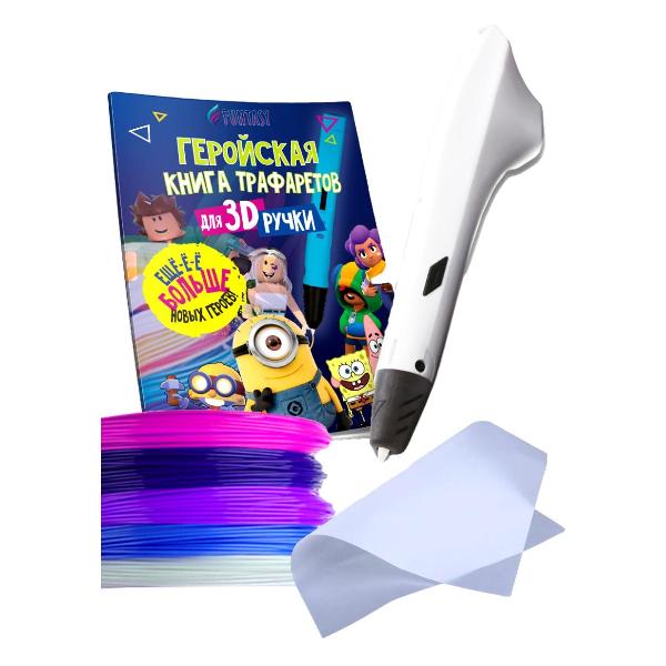 3D-ручка Funtasy Simple + PLA 5 цв + Hero