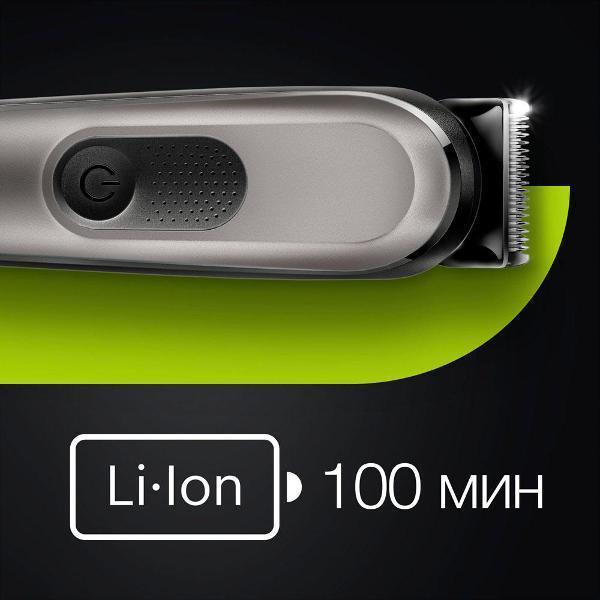 Триммер Braun MGK 7420