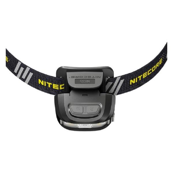 Фонарь налобный Nitecore NU35