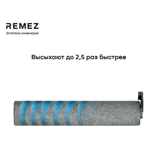 Сменный валик для моющего пылесоса Remez IQSelf ACC-SR-RMVC-6P