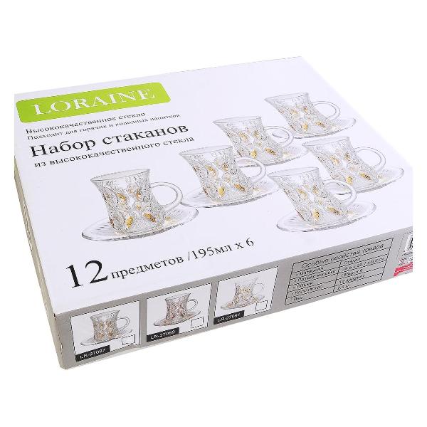 Чайный сервиз Loraine 27091