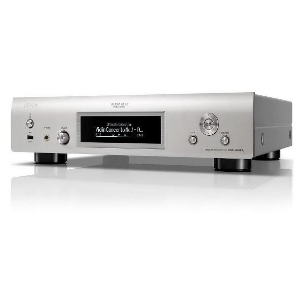 Сетевой плеер Denon DNP-2000NE Silver