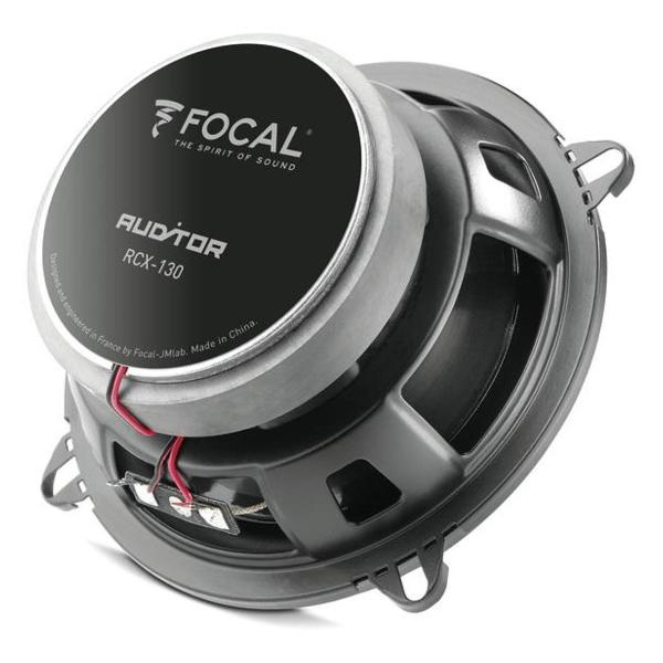Автомобильные колонки Focal RCX-130