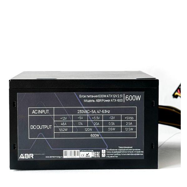 Блок питания ABR Technology Power ATX-600