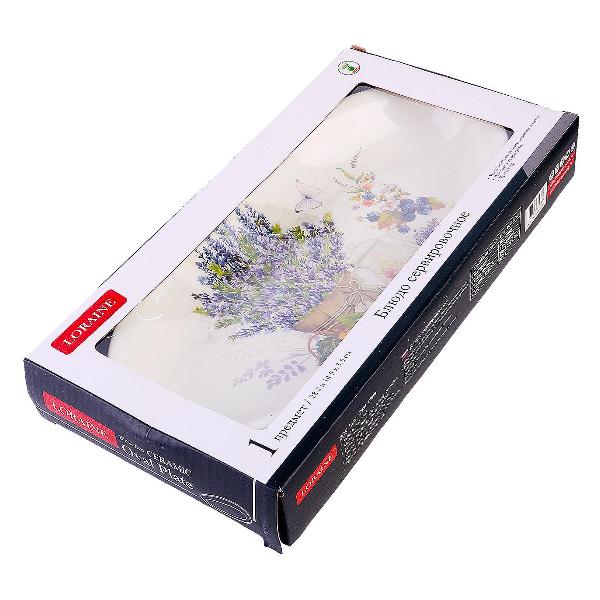 Декоративное блюдо Loraine 60200