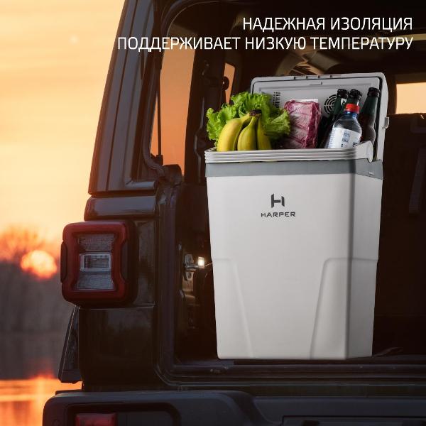 Автохолодильник Harper CBH-122