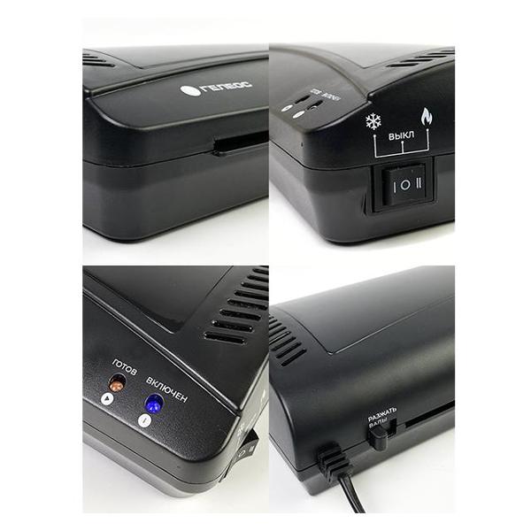 Ламинатор пакетный Гелеос ЛМ A3 Комбо+ (ЛМА3КН)