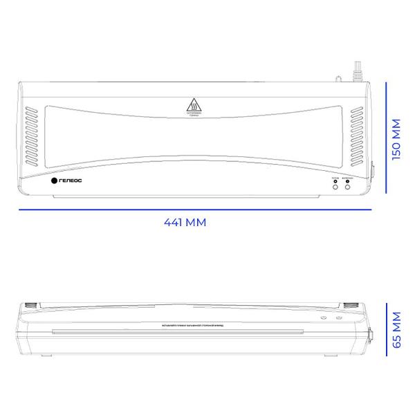 Ламинатор пакетный Гелеос ЛМ A3 Комбо+ (ЛМА3КН)
