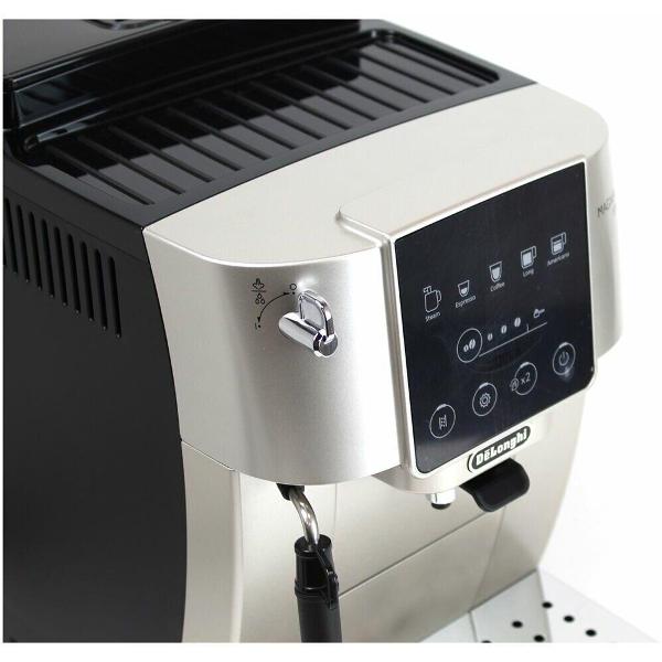 Кофемашина автоматическая DeLonghi ECAM 220.30 SB
