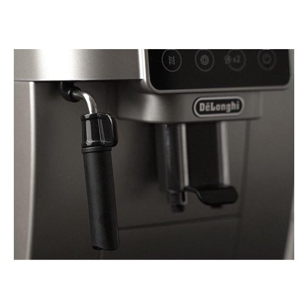 Кофемашина автоматическая DeLonghi ECAM 220.30 SB