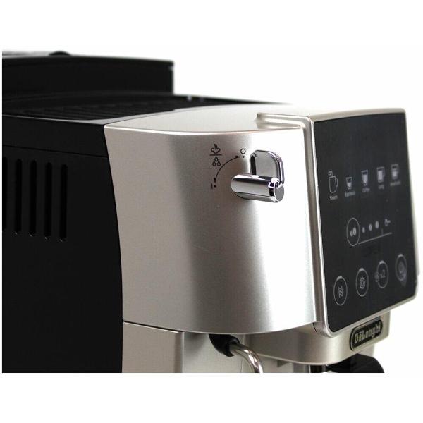 Кофемашина автоматическая DeLonghi ECAM 220.30 SB
