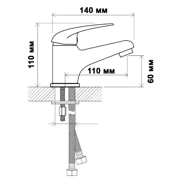 Смеситель Wisent WP10027