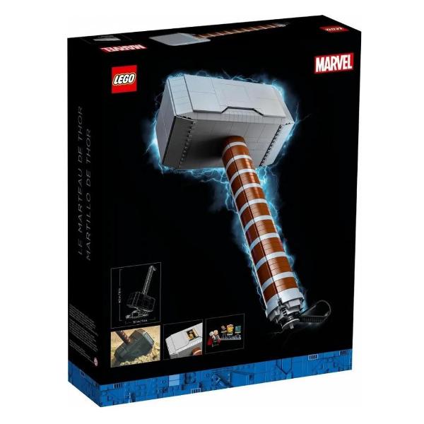 Конструктор Lego Marvel Super Heroes: Thor's Hammer (76209)
