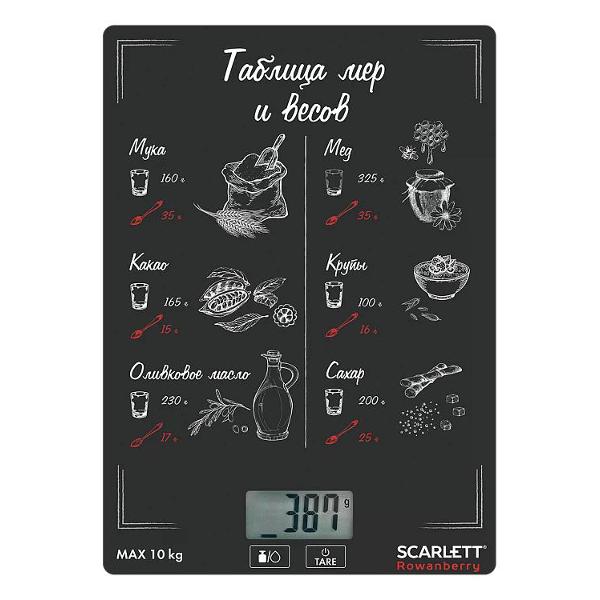 Весы кухонные Scarlett SC-KS57P94