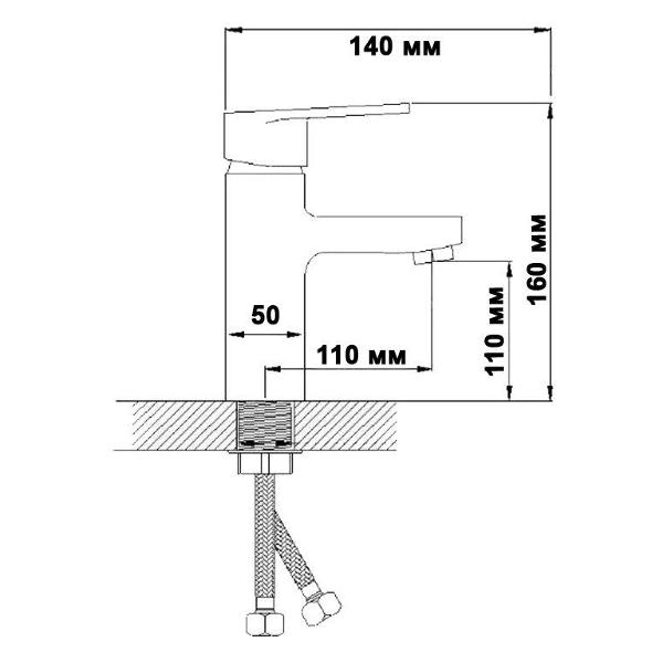 Смеситель Wisent WP710-310