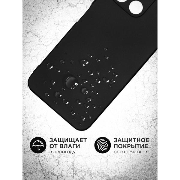 Чехол DF для Infinix Note 40 Pro (4G) inCase-52  черный