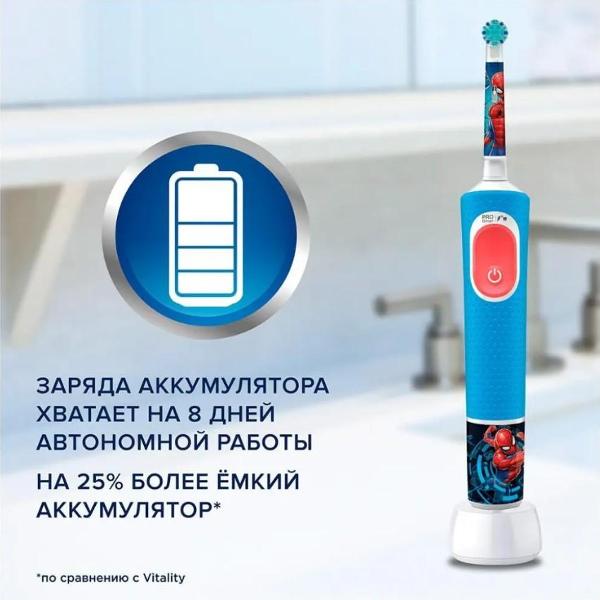 Электрическая зубная щетка Oral-B Vitality Pro Kids D103 Spider-Man