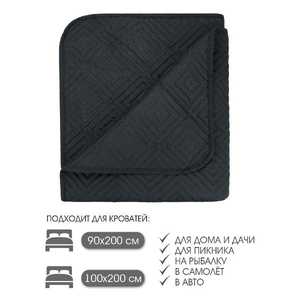 Покрывало ND Play ND HOME 311647