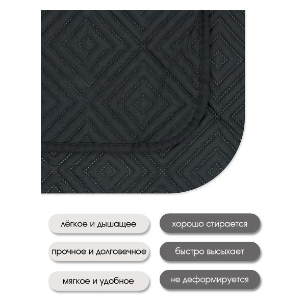 Покрывало ND Play ND HOME 311648