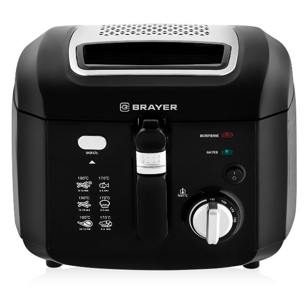 Фритюрница Brayer BR2836
