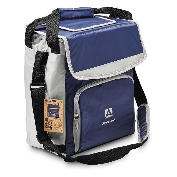 Сумка - изотермический контейнер Арктика 3000-20-BL
