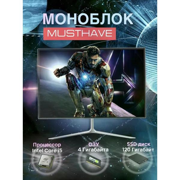 Моноблок KWIK 4304128 белый