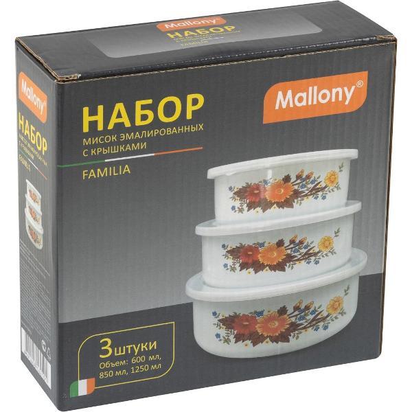 Набор мисок Mallony FAMILIA 8763