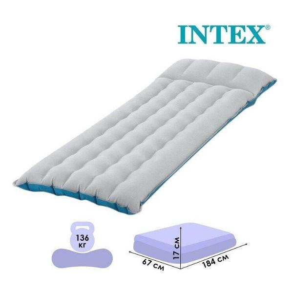 Надувная кровать Intex Camping Mat, 184x67x17 см (67997)