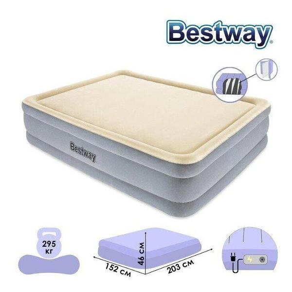 Надувная кровать Bestway Comfort Raised Queen (67486)