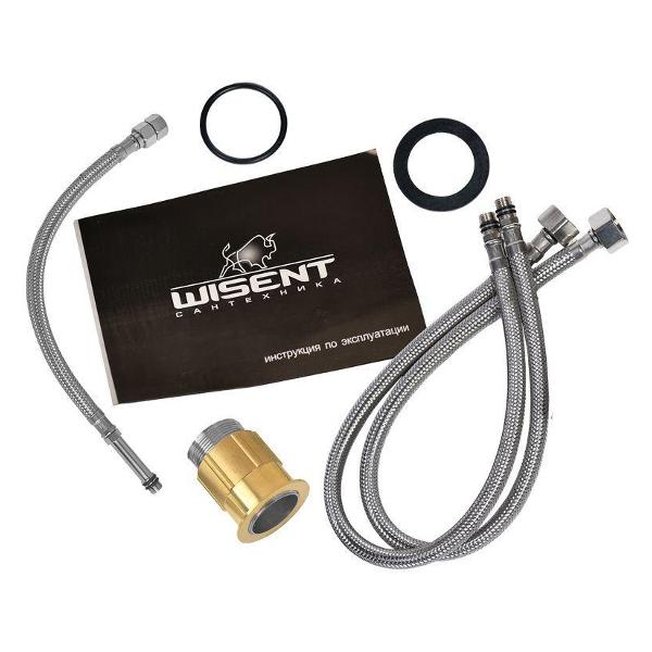 Смеситель Wisent W4298A