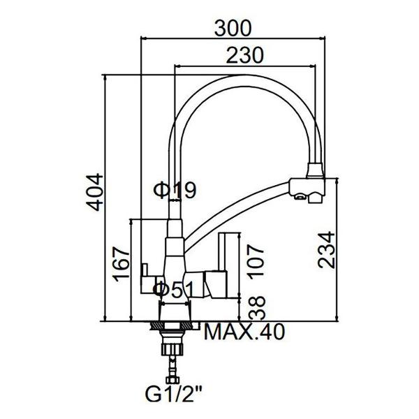 Смеситель Wisent W4855-18-3