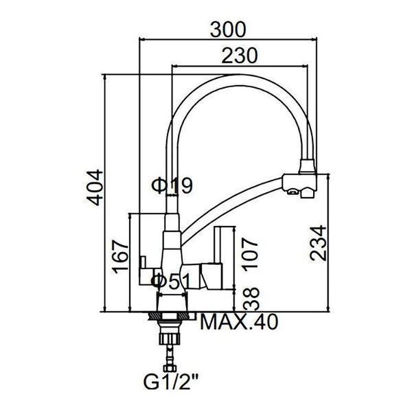 Смеситель Wisent W4855-21-3